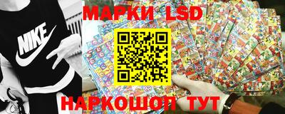 ALPHA PVP Краснокаменск