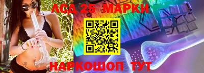 ALPHA PVP Краснокаменск