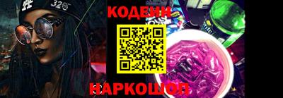 прущие грибы Краснознаменск