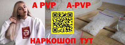 прущие грибы Краснознаменск