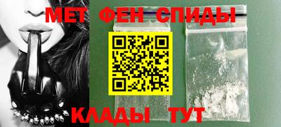spice Краснодар