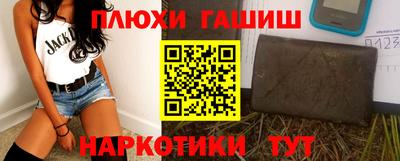 spice Краснодар
