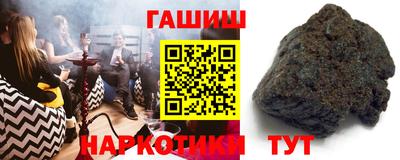 spice Краснодар